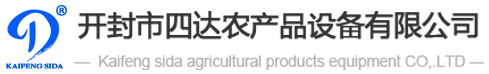 安平縣華納絲網(wǎng)制品有限公司