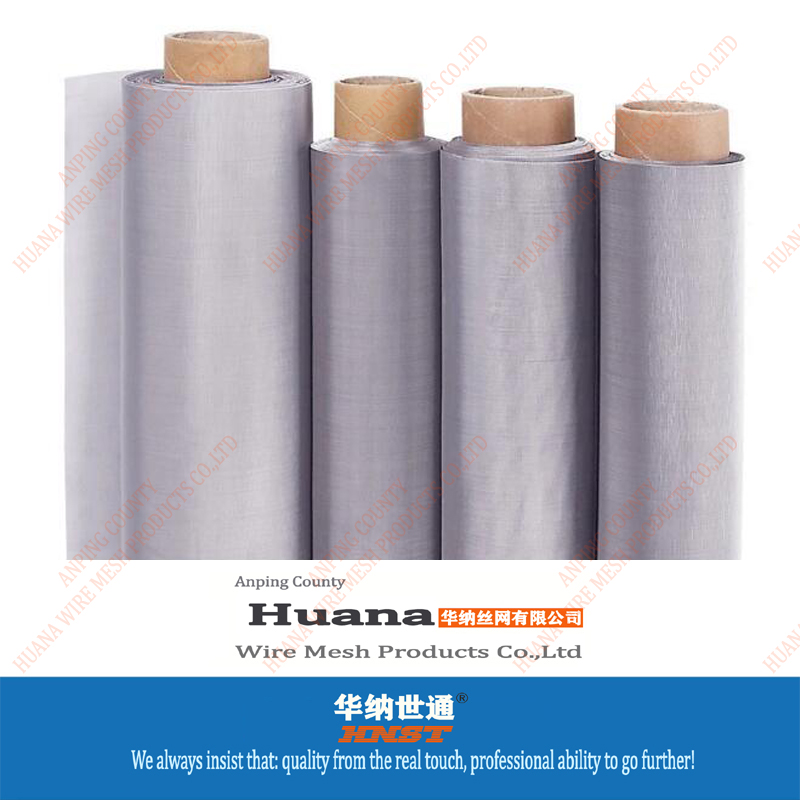不銹鋼絲網